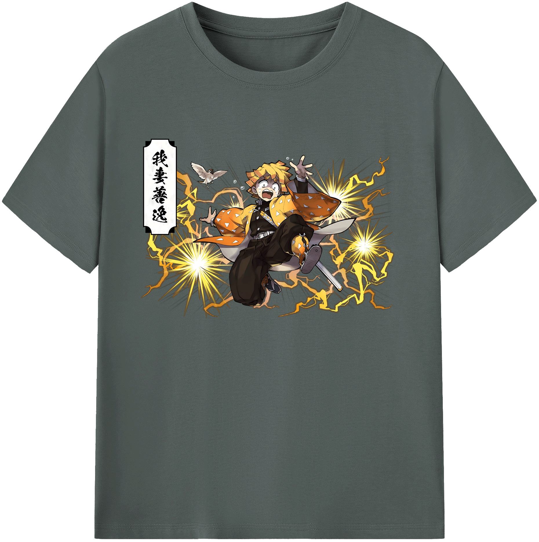 （画像用） 鬼滅の刃（きめつのやいば）我妻 善逸／あがつま ぜんいつ Agatsuma Zenitsu 綿100％ メンズ半袖Tシャツ｜肌触りやわらか＆通気性